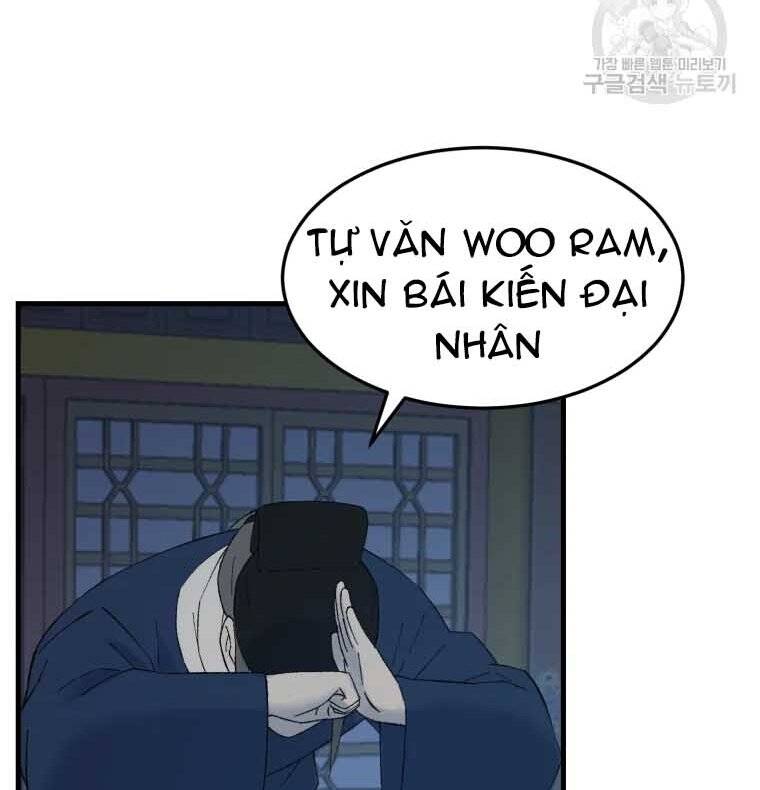 Đại Cao Thủ Chapter 45 - 111