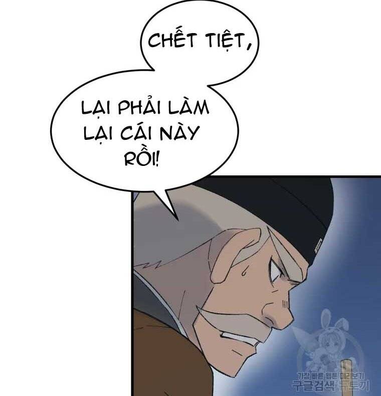 Đại Cao Thủ Chapter 45 - 119