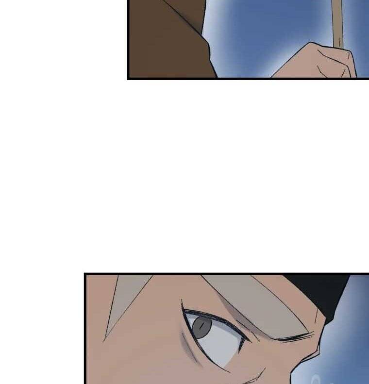 Đại Cao Thủ Chapter 45 - 120