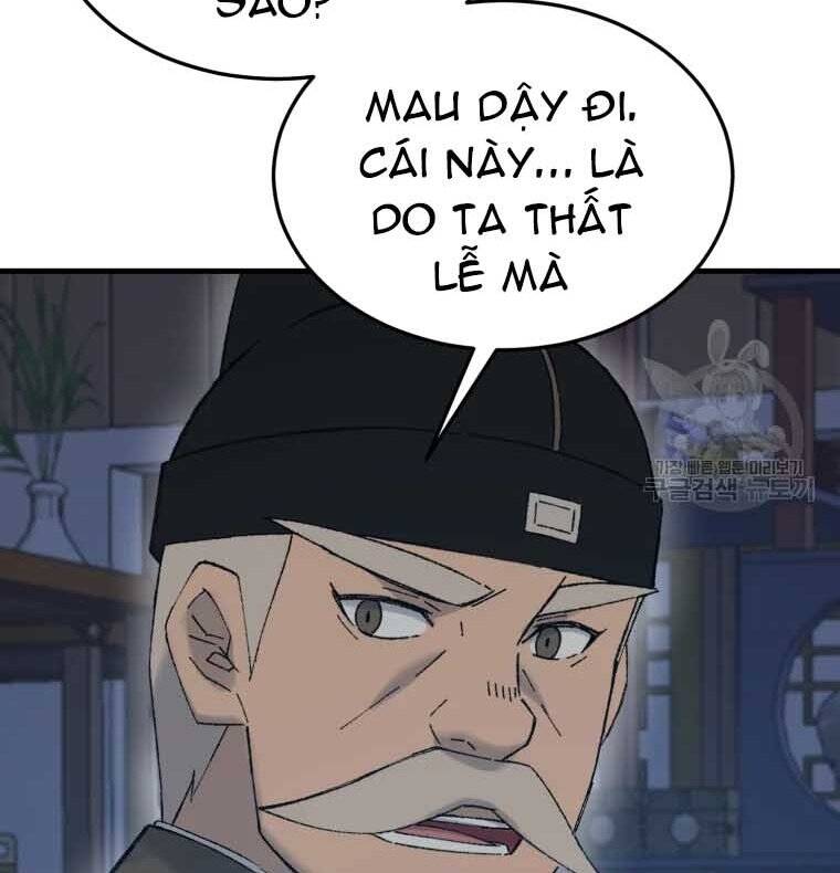 Đại Cao Thủ Chapter 45 - 123
