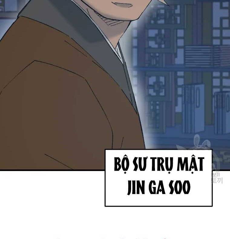 Đại Cao Thủ Chapter 45 - 124