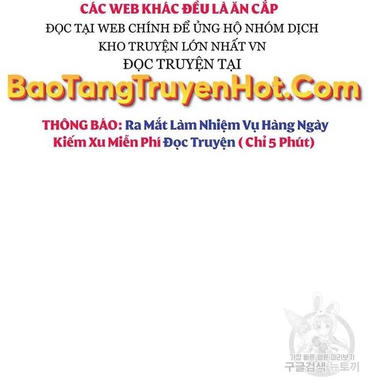 Đại Cao Thủ Chapter 45 - 125