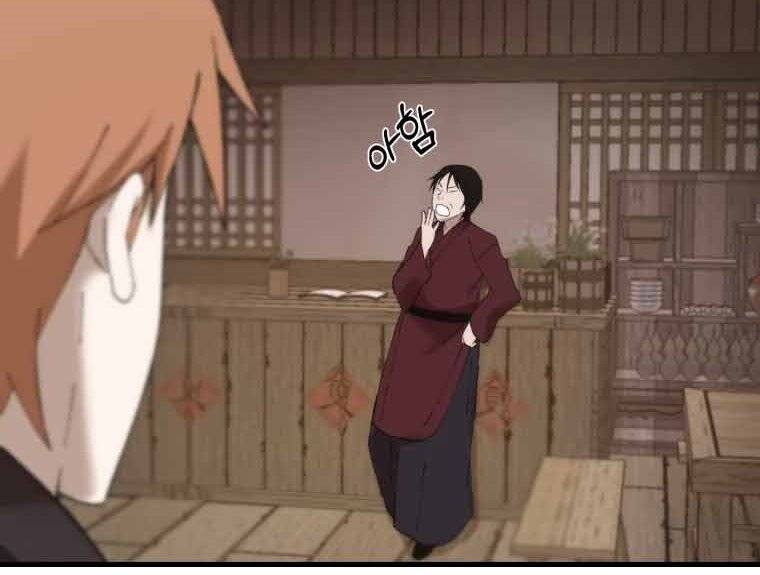 Đại Cao Thủ Chapter 45 - 131