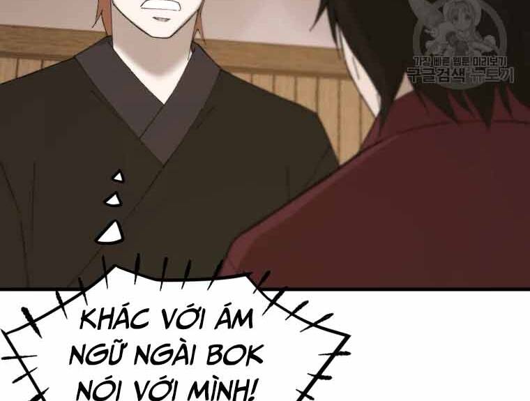 Đại Cao Thủ Chapter 45 - 139