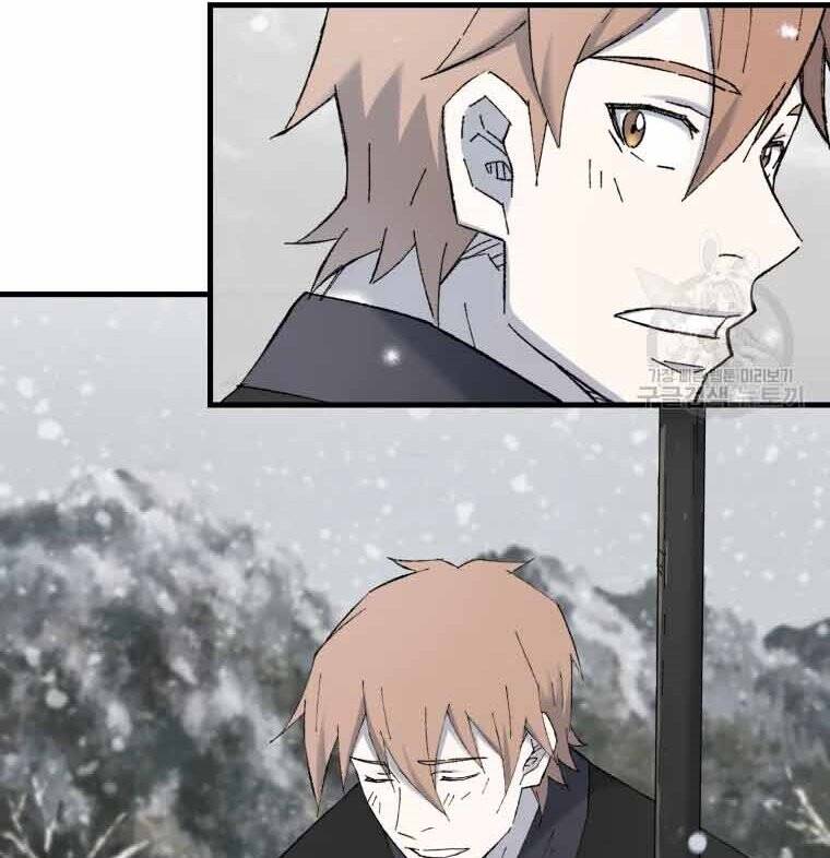 Đại Cao Thủ Chapter 45 - 18