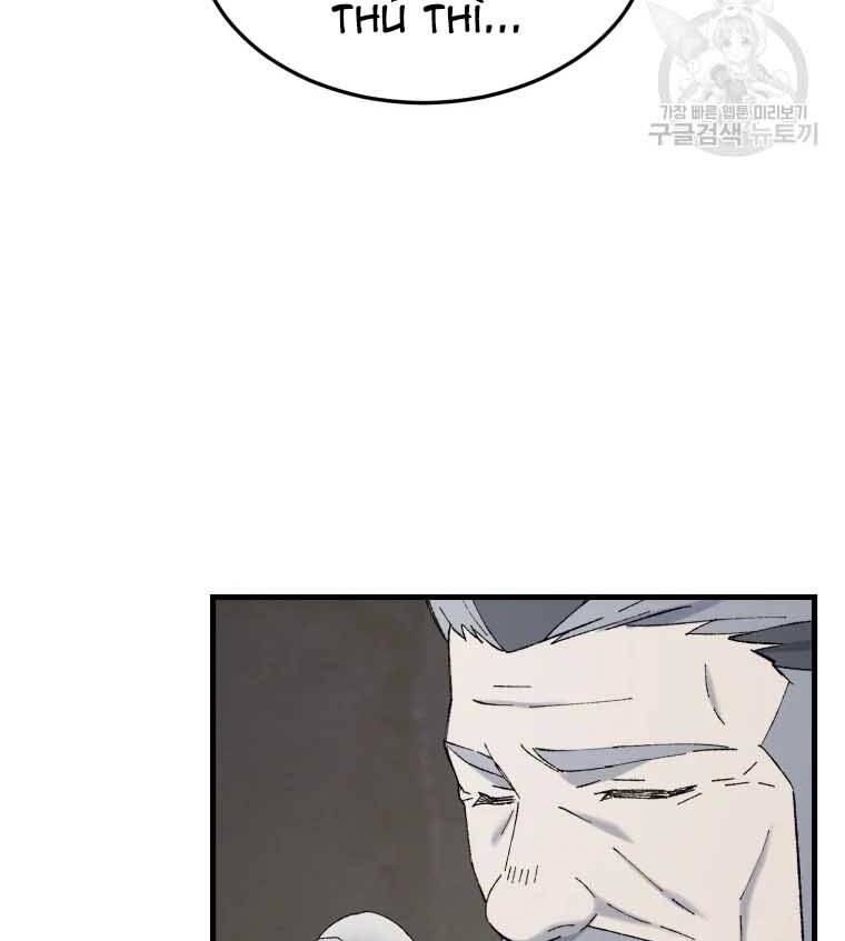 Đại Cao Thủ Chapter 45 - 40