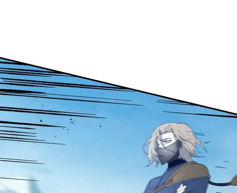 Đại Cao Thủ Chapter 45 - 61