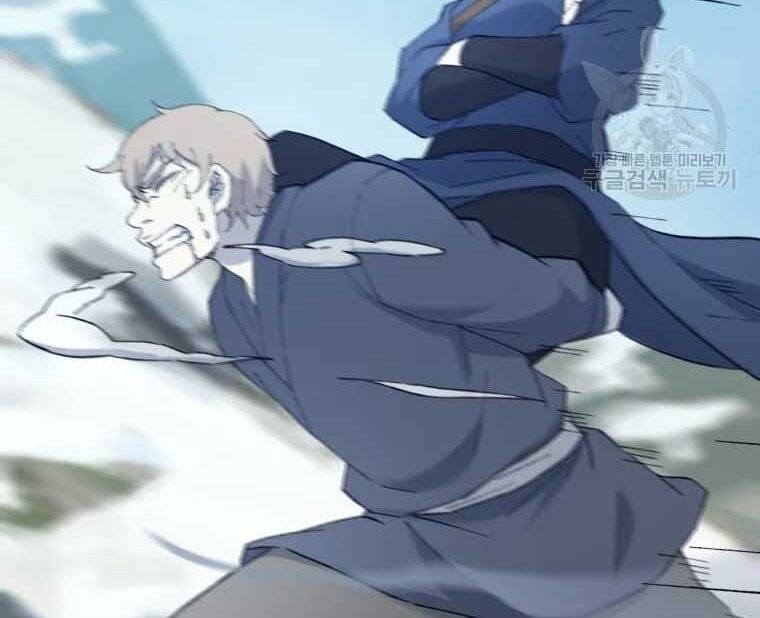 Đại Cao Thủ Chapter 45 - 62