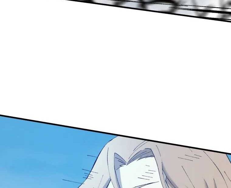 Đại Cao Thủ Chapter 45 - 64