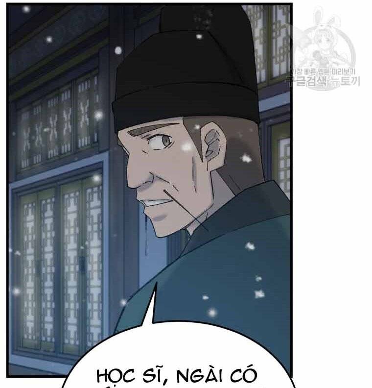 Đại Cao Thủ Chapter 45 - 82