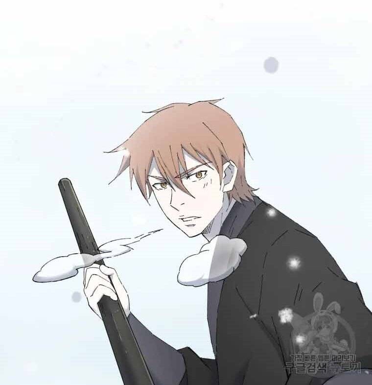 Đại Cao Thủ Chapter 45 - 10