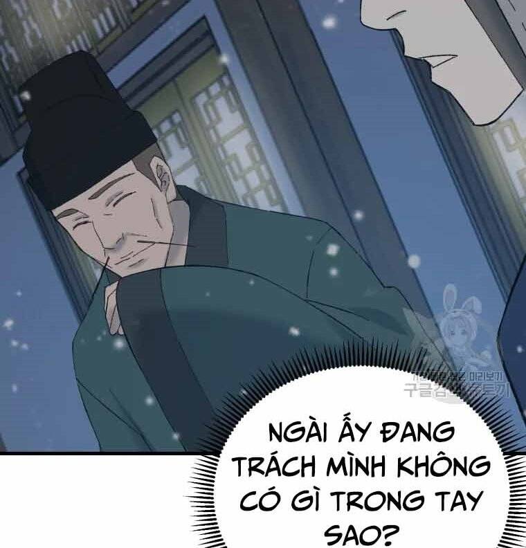 Đại Cao Thủ Chapter 45 - 94