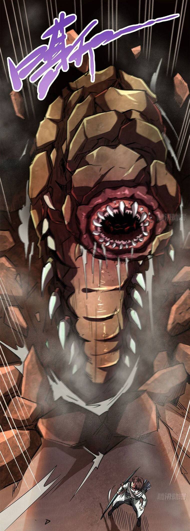 Siêu Cấp Thần Cơ Nhân Chapter 54 - 24