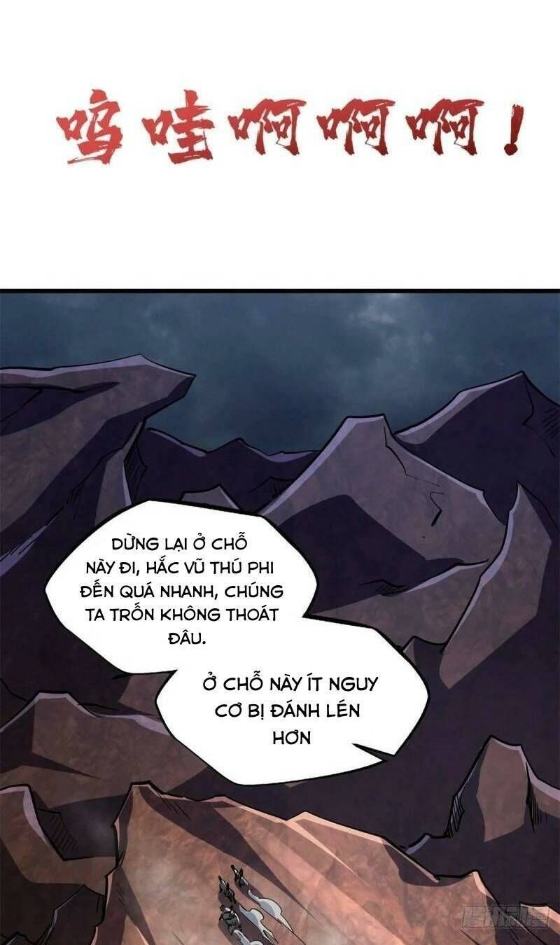Siêu Cấp Thần Cơ Nhân Chapter 73 - 12