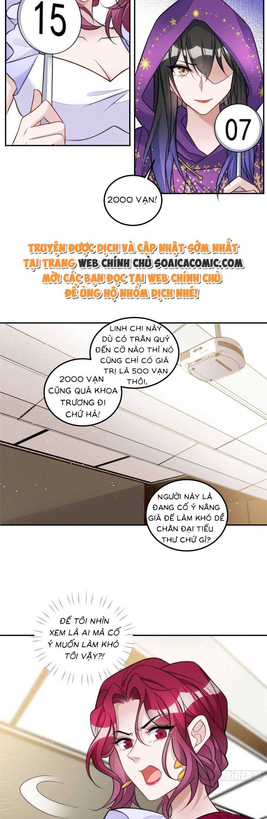 Đại Lão Nào Cũng Tranh Sủng Ta Chapter 151 - 2