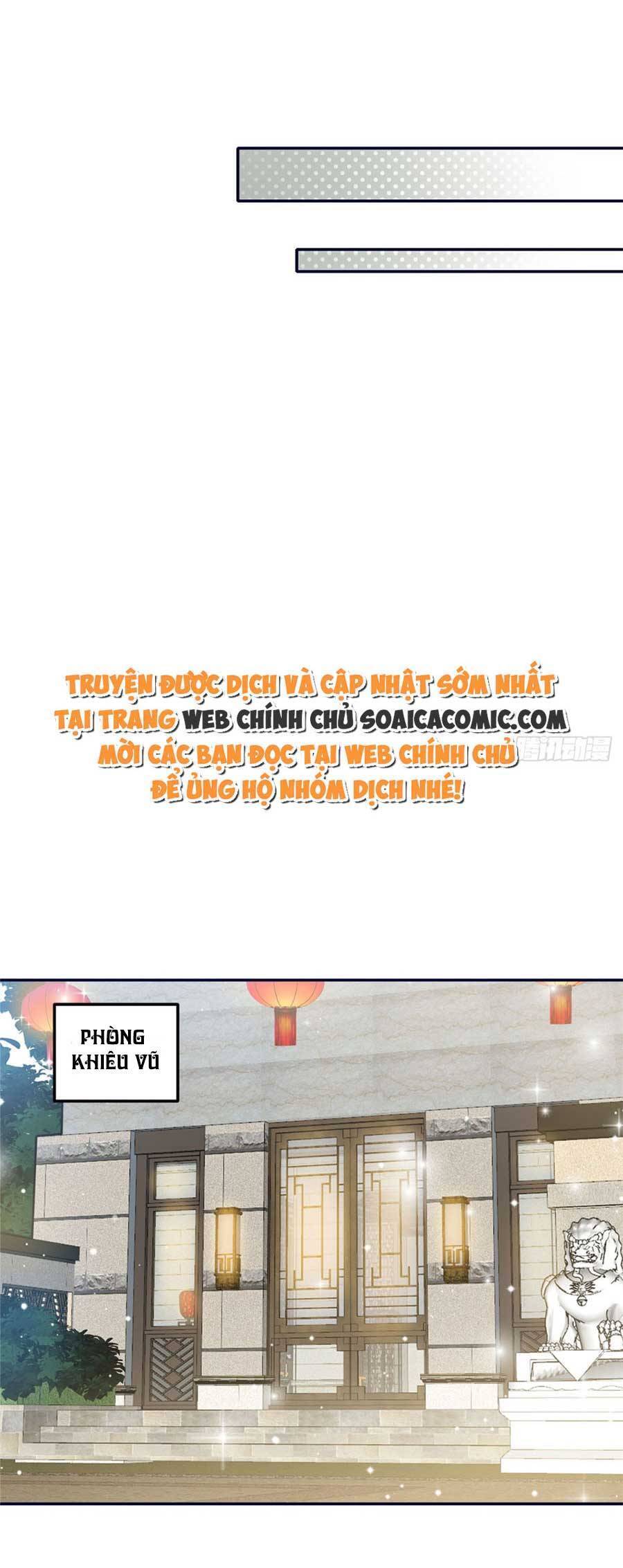 Đại Lão Nào Cũng Tranh Sủng Ta Chapter 175 - 5