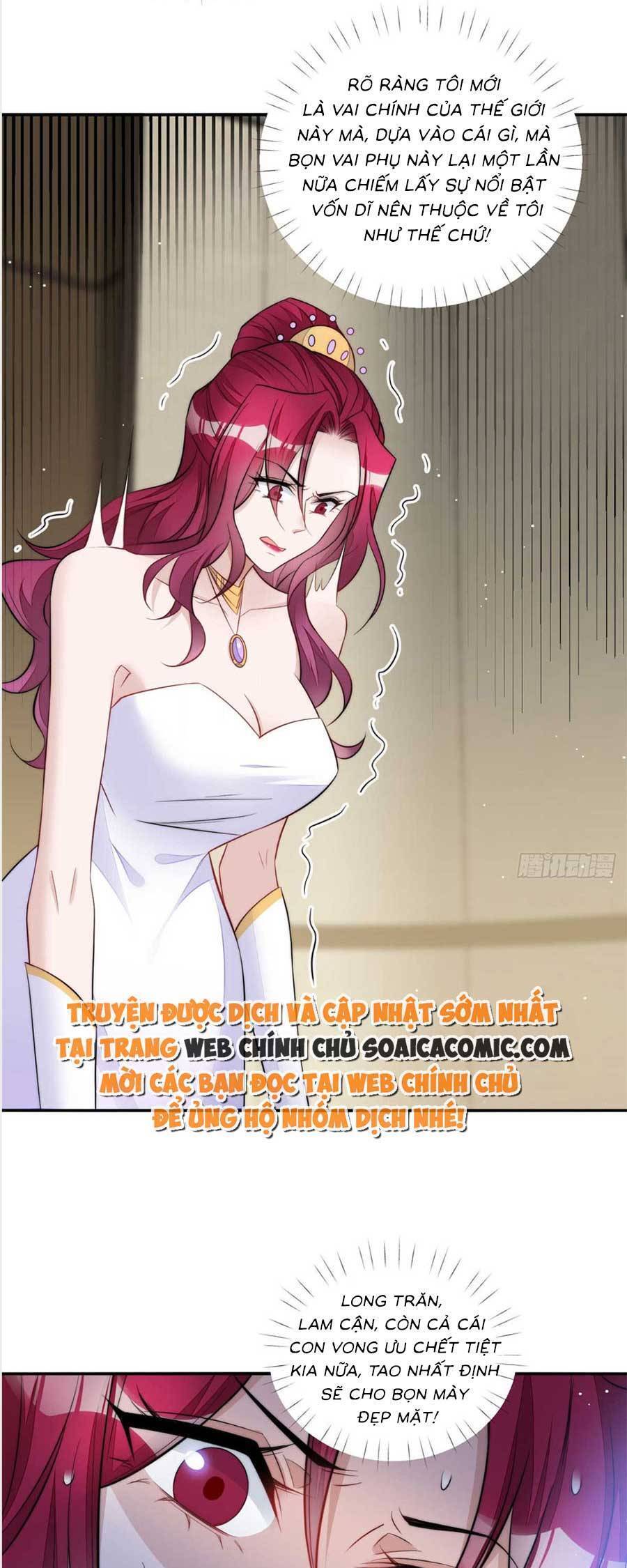 Đại Lão Nào Cũng Tranh Sủng Ta Chapter 189 - 21