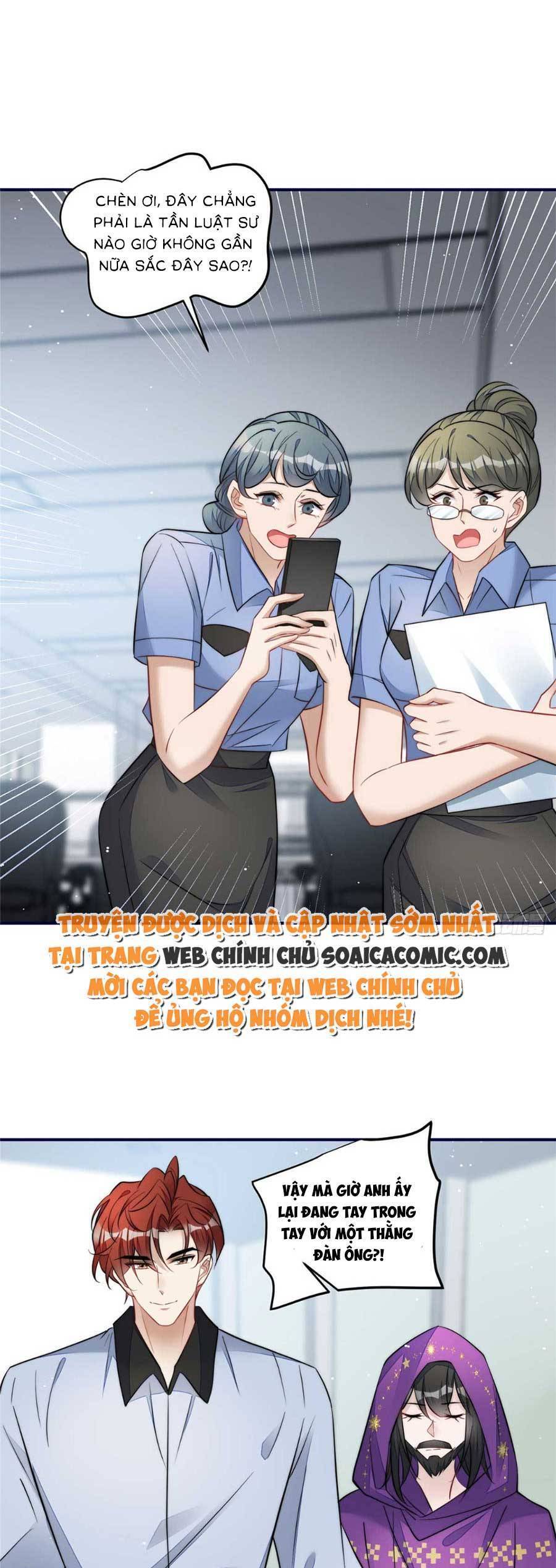 Đại Lão Nào Cũng Tranh Sủng Ta Chapter 195 - 22