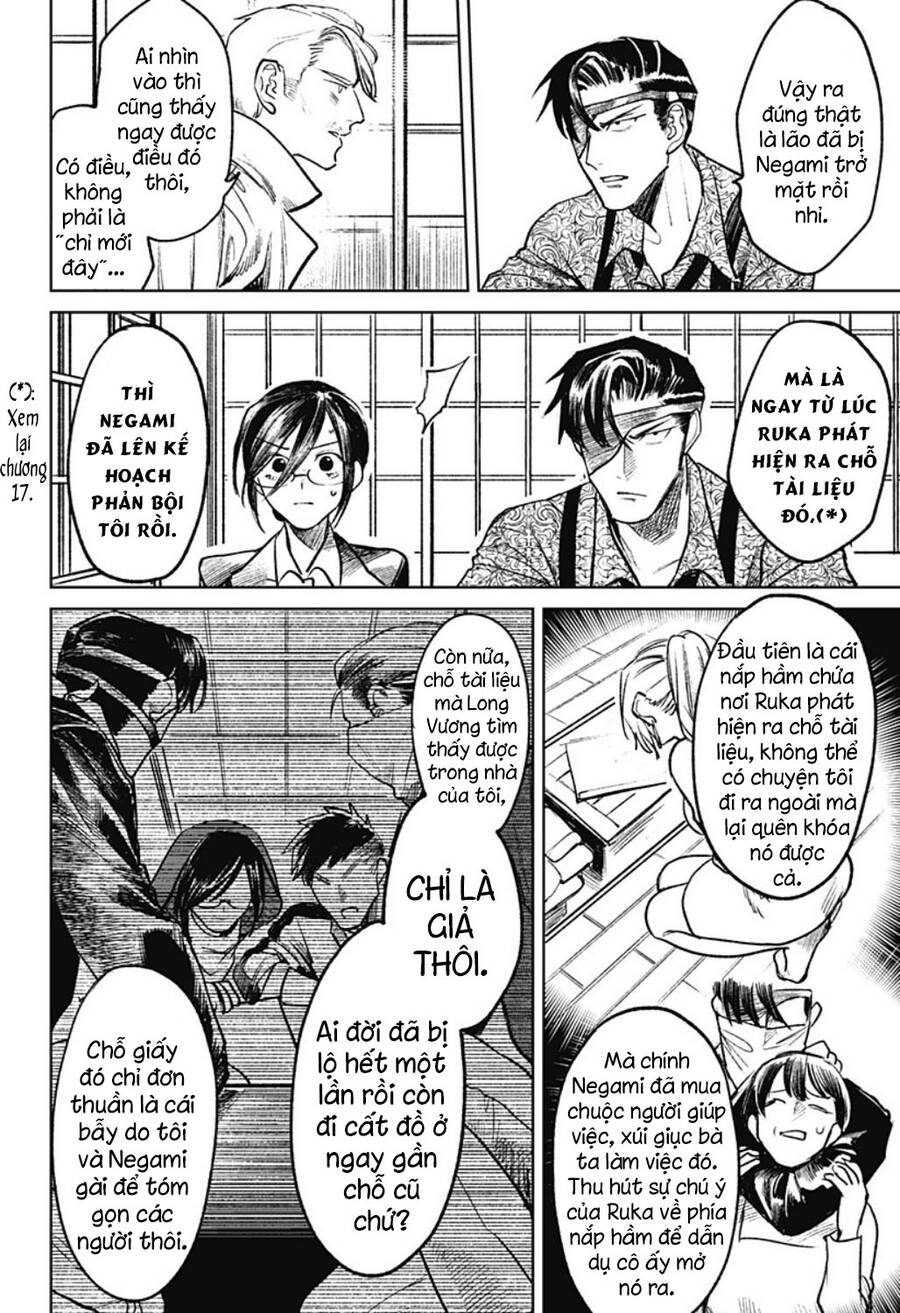 Cô Giáo Mít Ướt Chapter 25 - 14