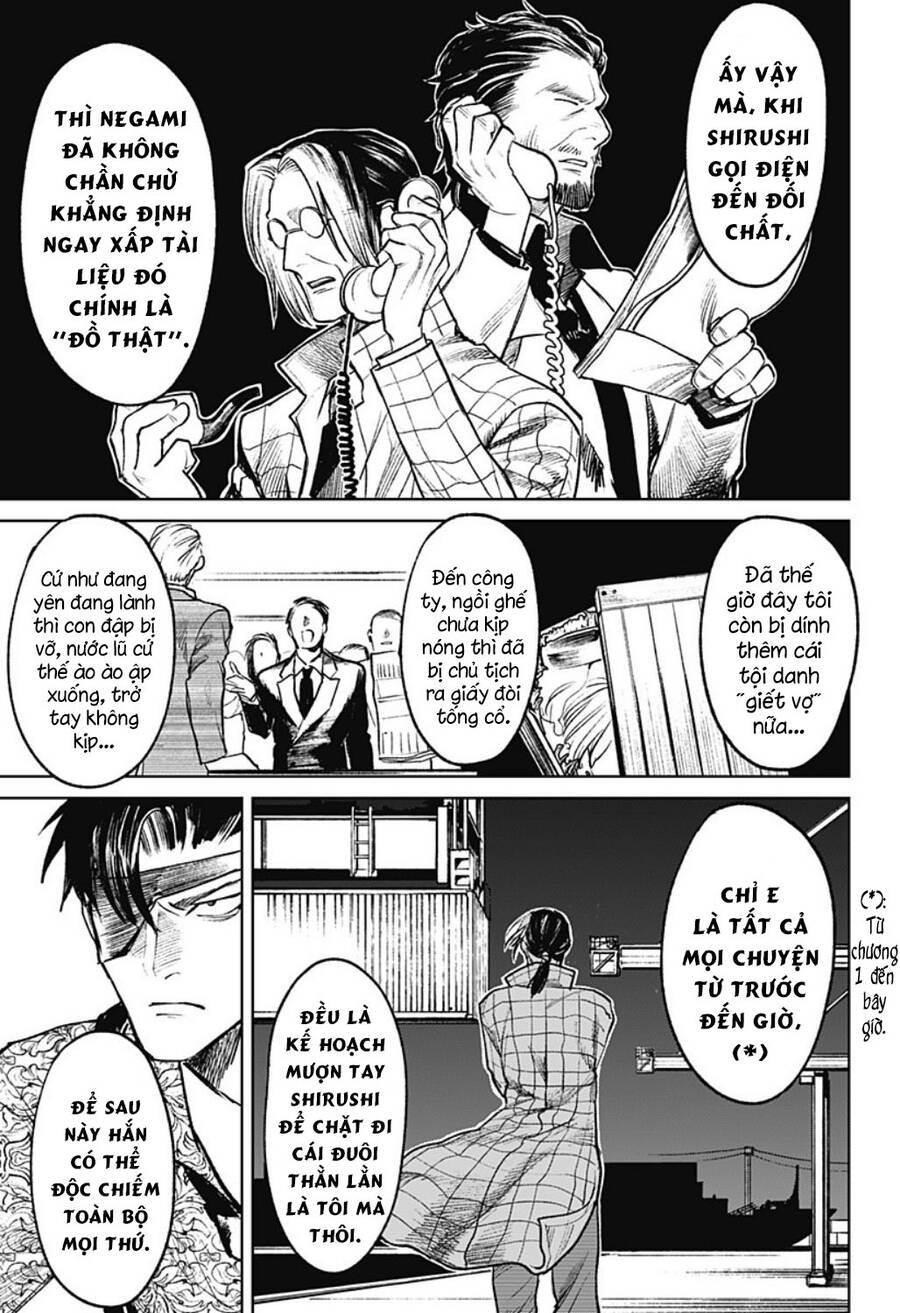 Cô Giáo Mít Ướt Chapter 25 - 15