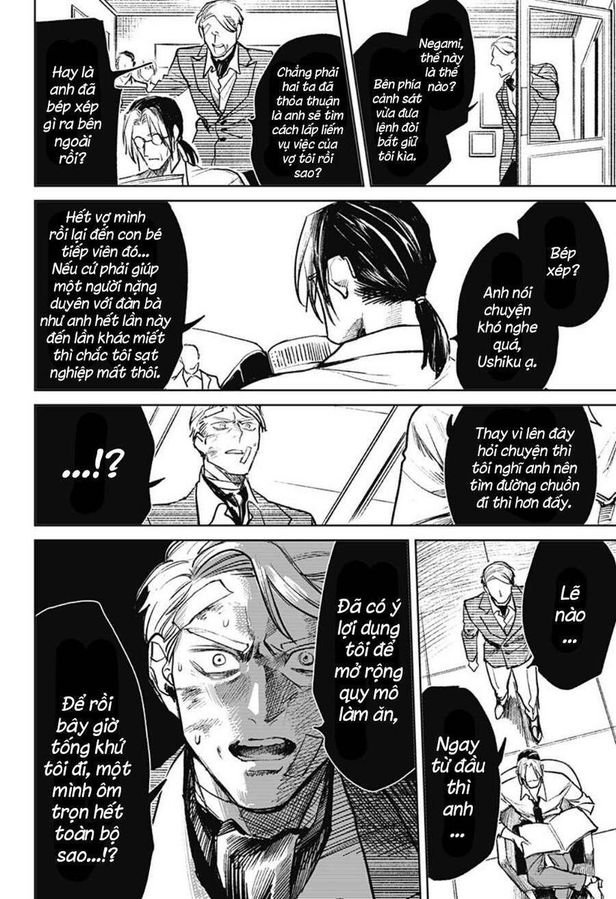 Cô Giáo Mít Ướt Chapter 25 - 16