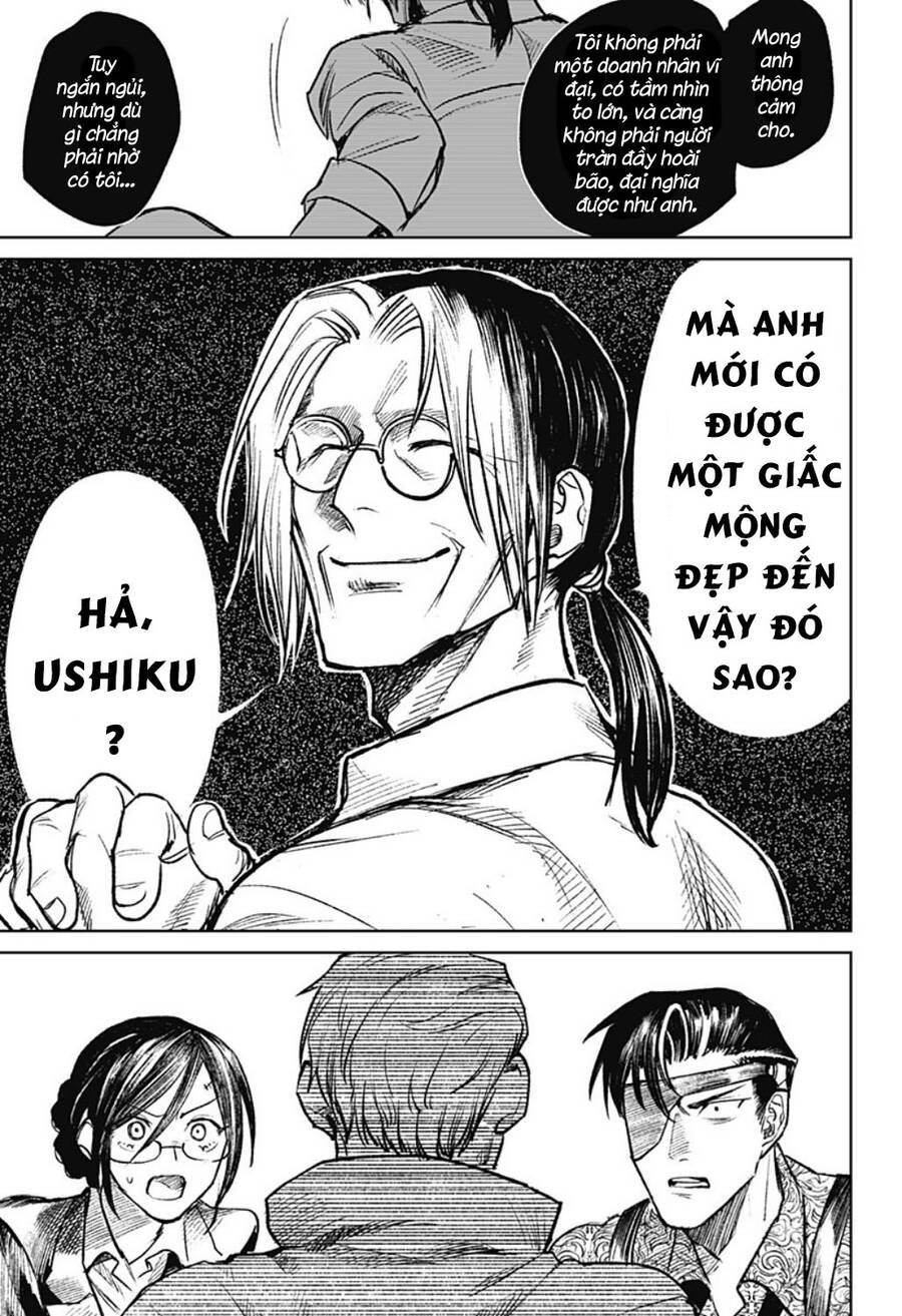 Cô Giáo Mít Ướt Chapter 25 - 17