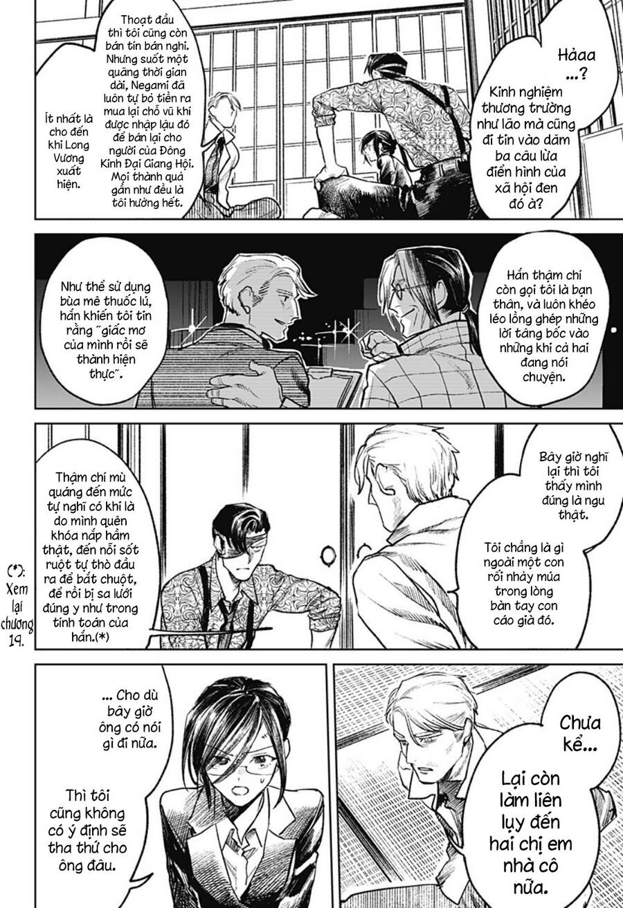 Cô Giáo Mít Ướt Chapter 25 - 18