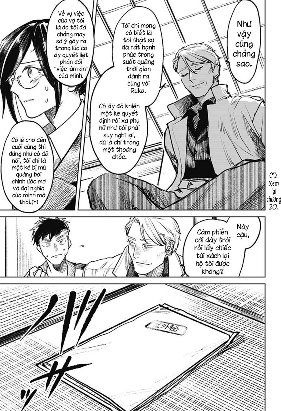 Cô Giáo Mít Ướt Chapter 25 - 19