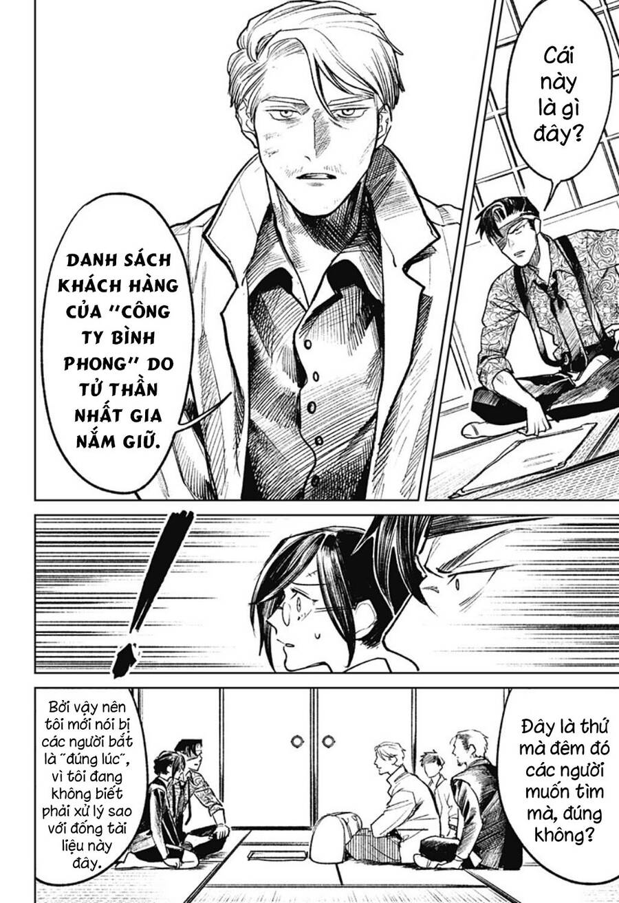 Cô Giáo Mít Ướt Chapter 25 - 20