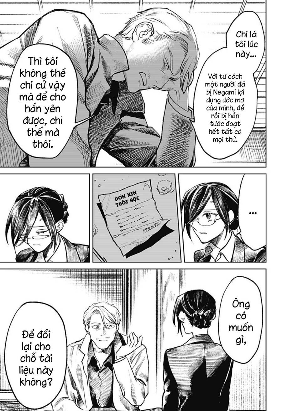 Cô Giáo Mít Ướt Chapter 25 - 23