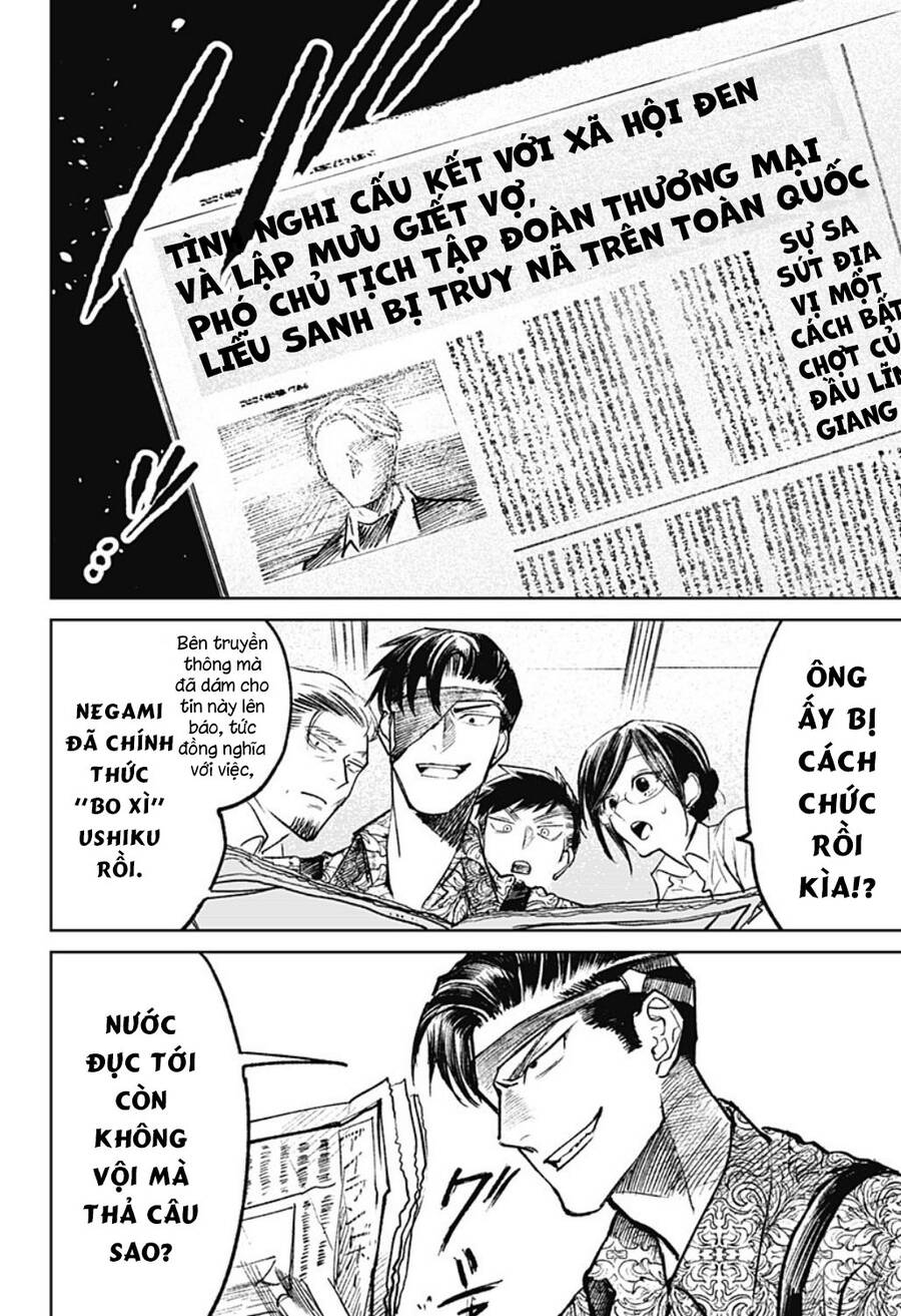 Cô Giáo Mít Ướt Chapter 25 - 4