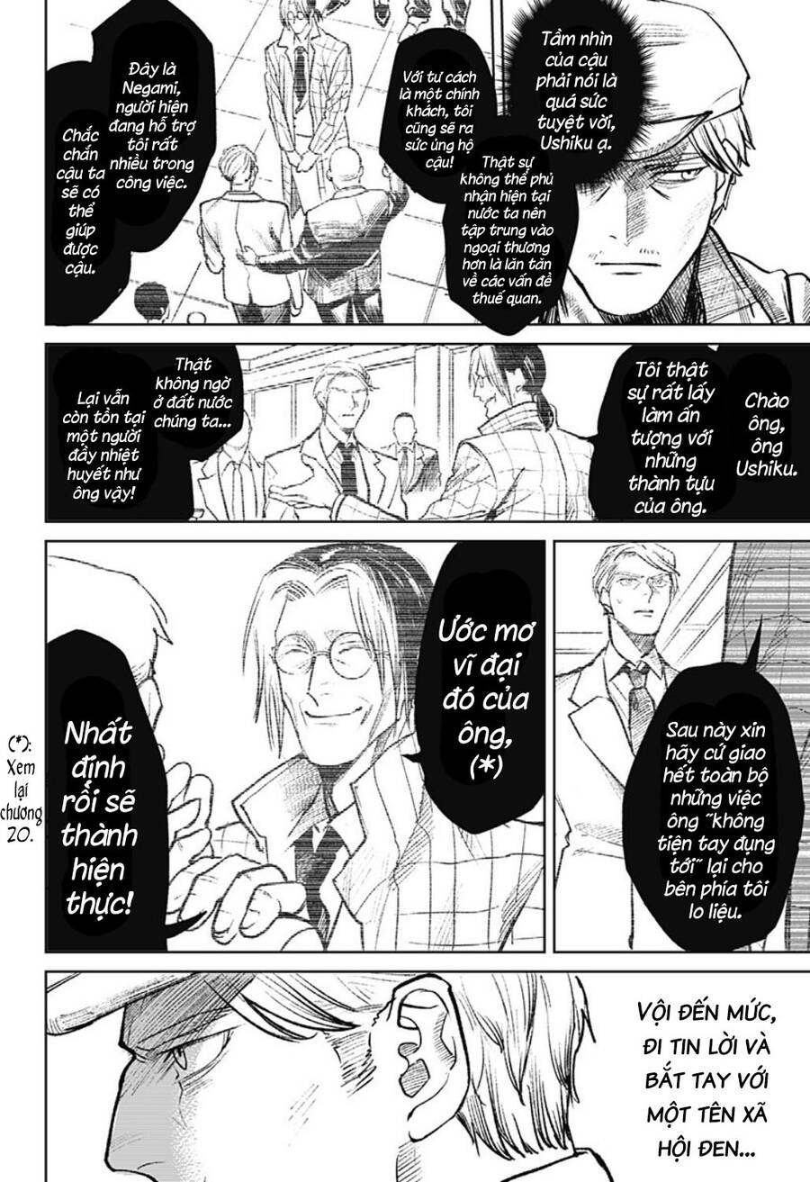 Cô Giáo Mít Ướt Chapter 25 - 6