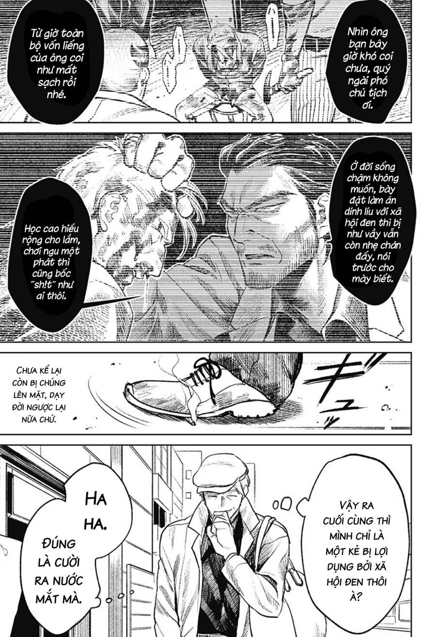 Cô Giáo Mít Ướt Chapter 25 - 7