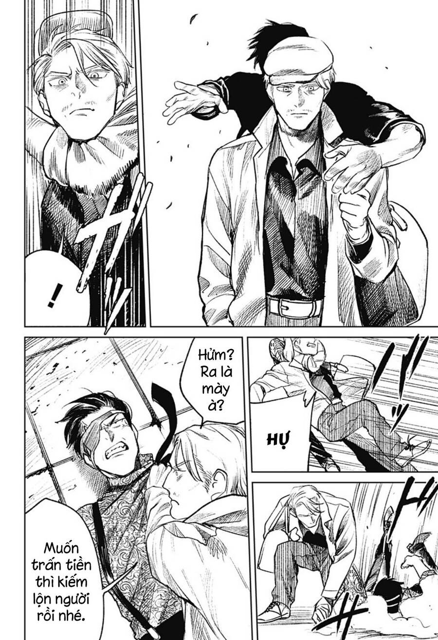 Cô Giáo Mít Ướt Chapter 25 - 8