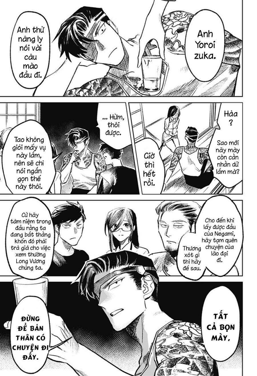 Cô Giáo Mít Ướt Chapter 26 - 11