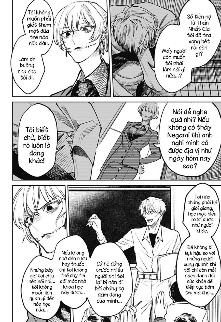 Cô Giáo Mít Ướt Chapter 26 - 20