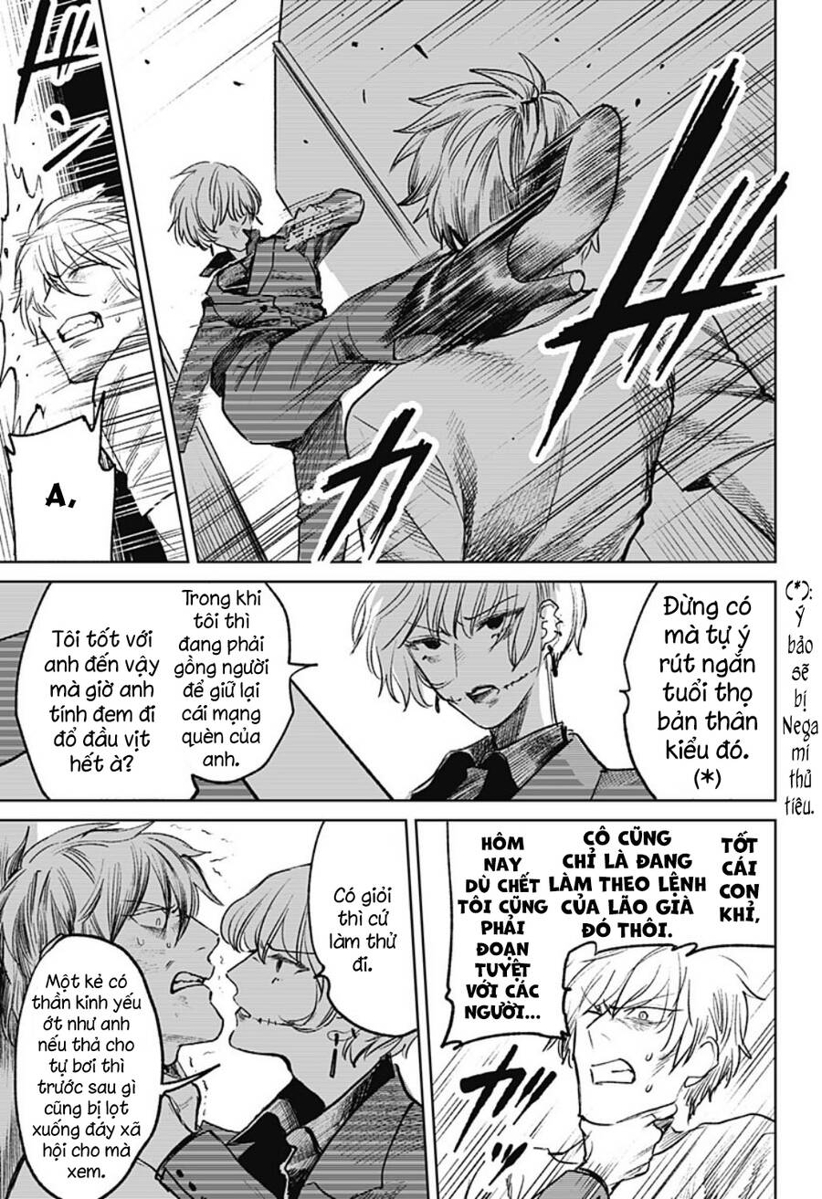 Cô Giáo Mít Ướt Chapter 26 - 21