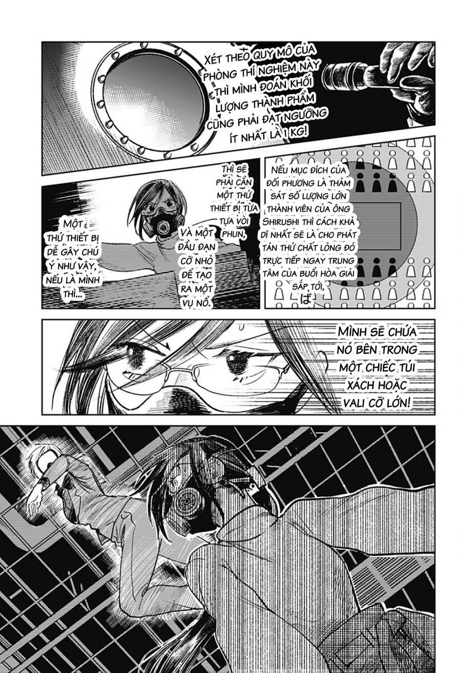 Cô Giáo Mít Ướt Chapter 28 - 17