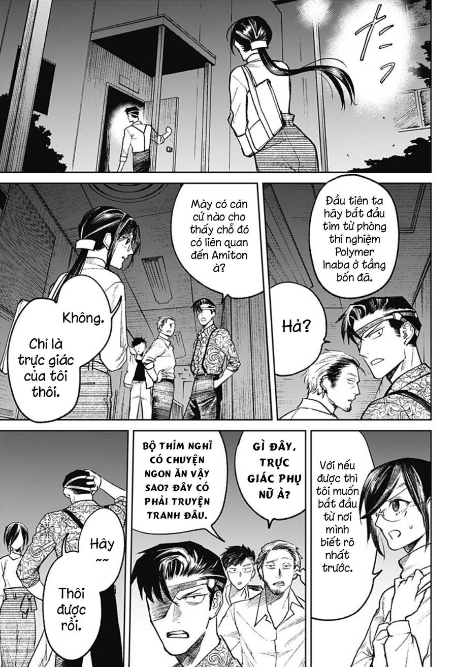 Cô Giáo Mít Ướt Chapter 28 - 7