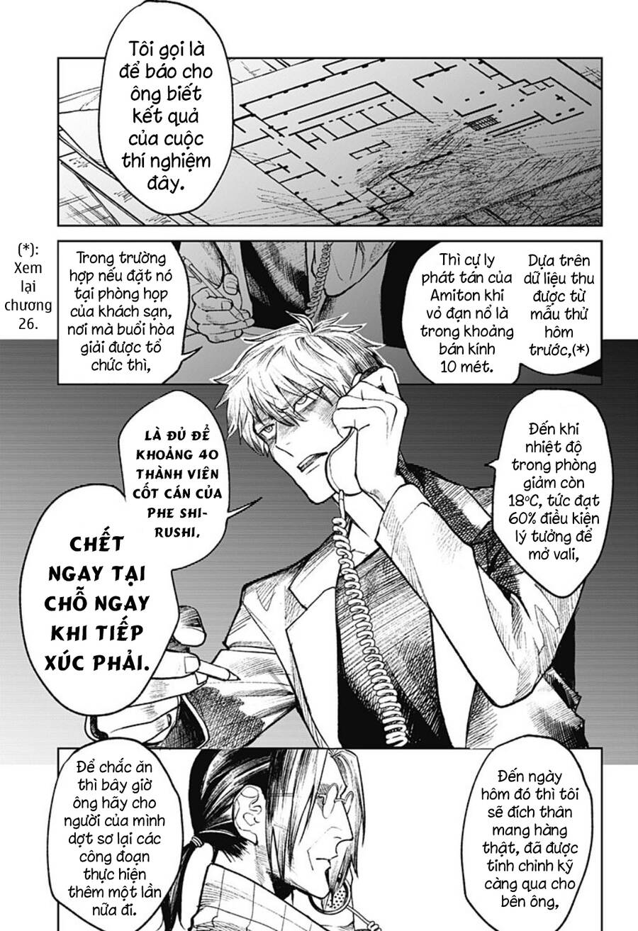 Cô Giáo Mít Ướt Chapter 28 - 9