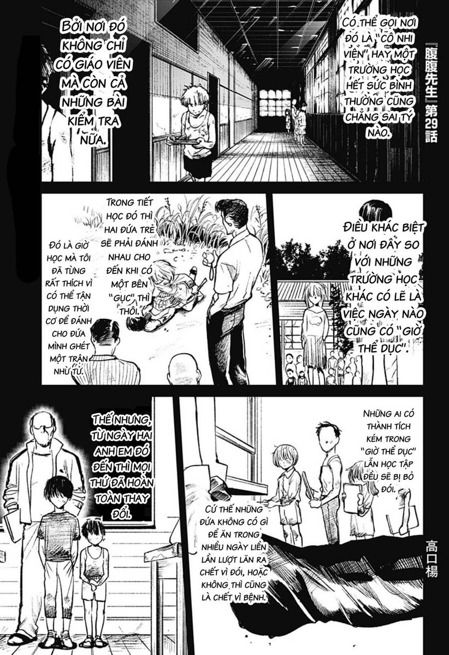 Cô Giáo Mít Ướt Chapter 29 - 3