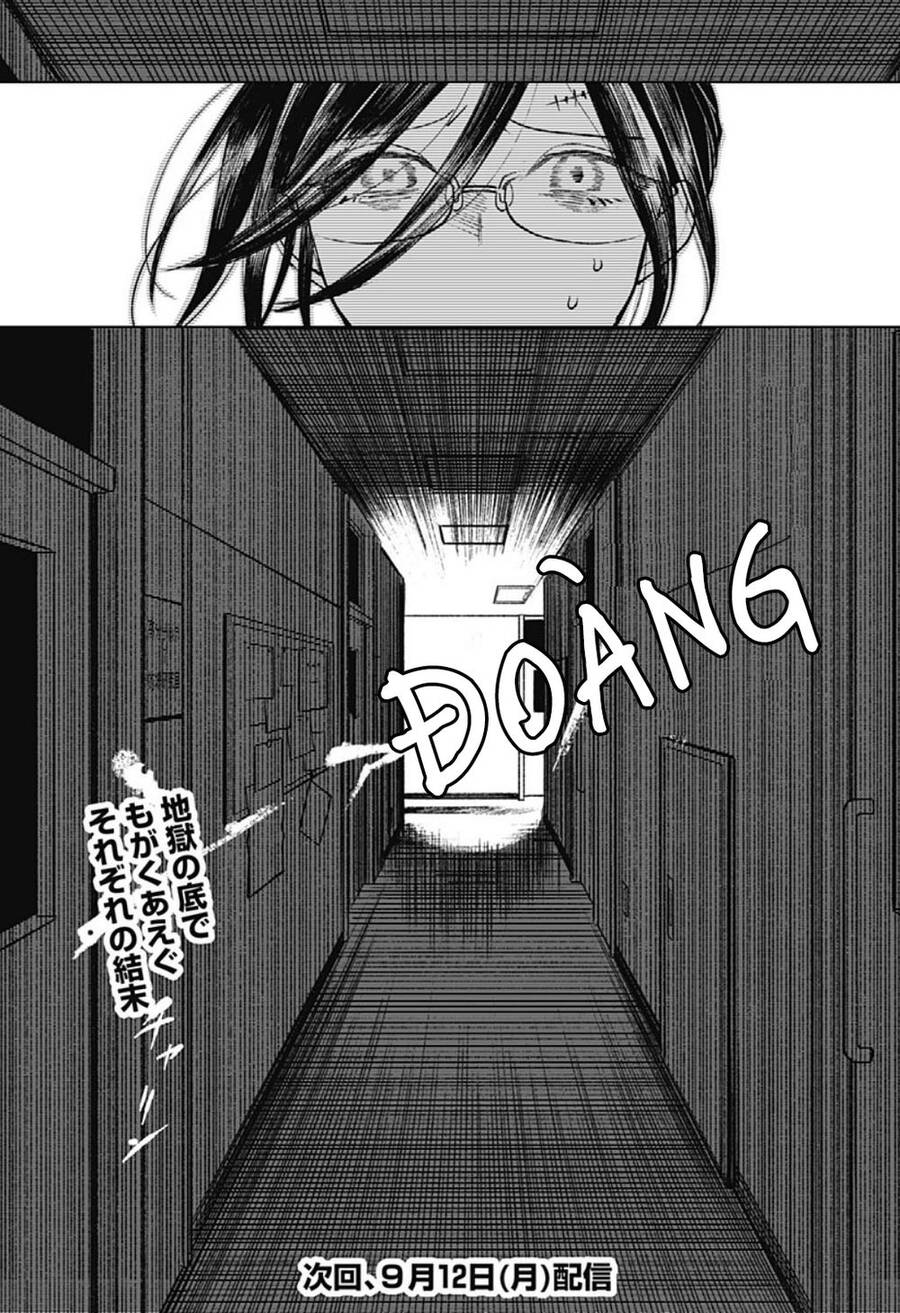 Cô Giáo Mít Ướt Chapter 29 - 35