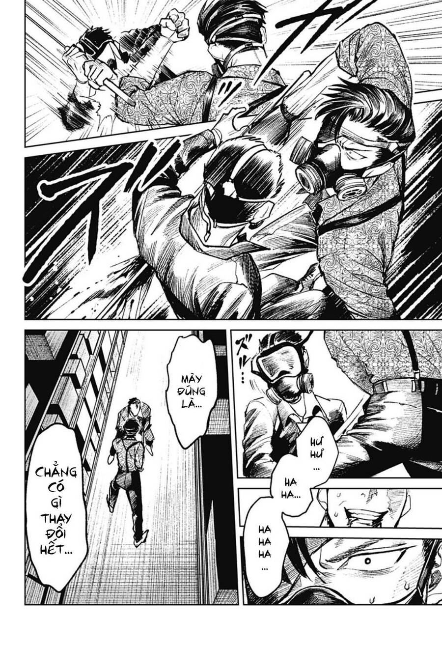 Cô Giáo Mít Ướt Chapter 29 - 6