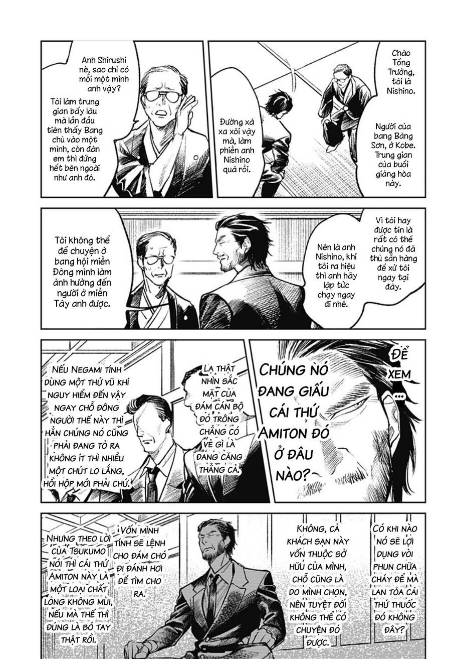 Cô Giáo Mít Ướt Chapter 30 - 11