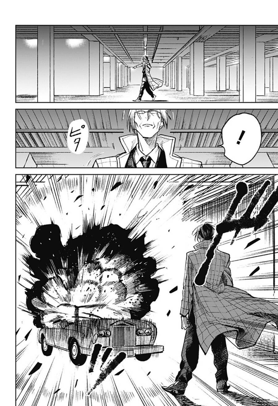 Cô Giáo Mít Ướt Chapter 30 - 28