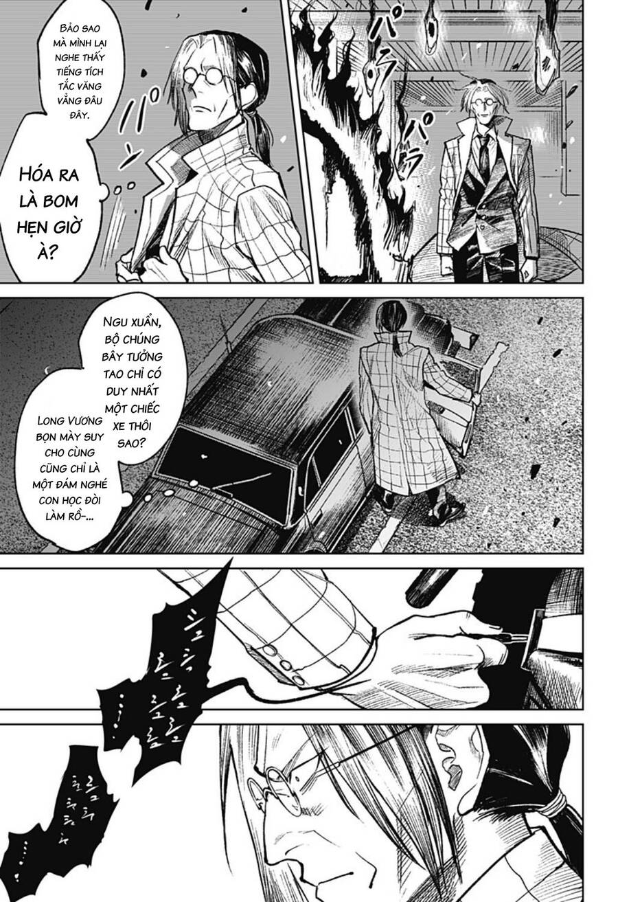 Cô Giáo Mít Ướt Chapter 30 - 29