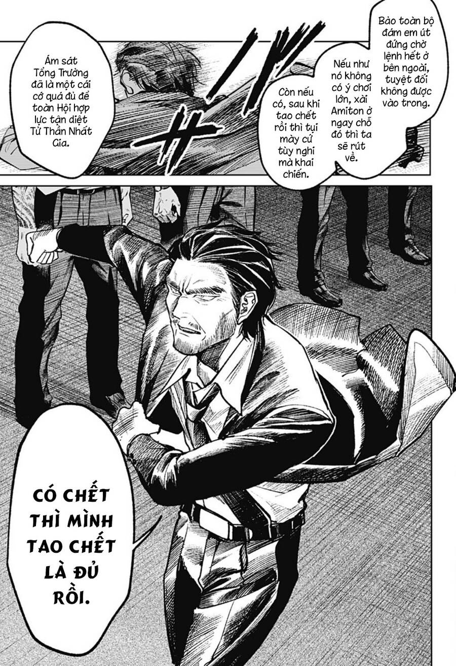 Cô Giáo Mít Ướt Chapter 30 - 9
