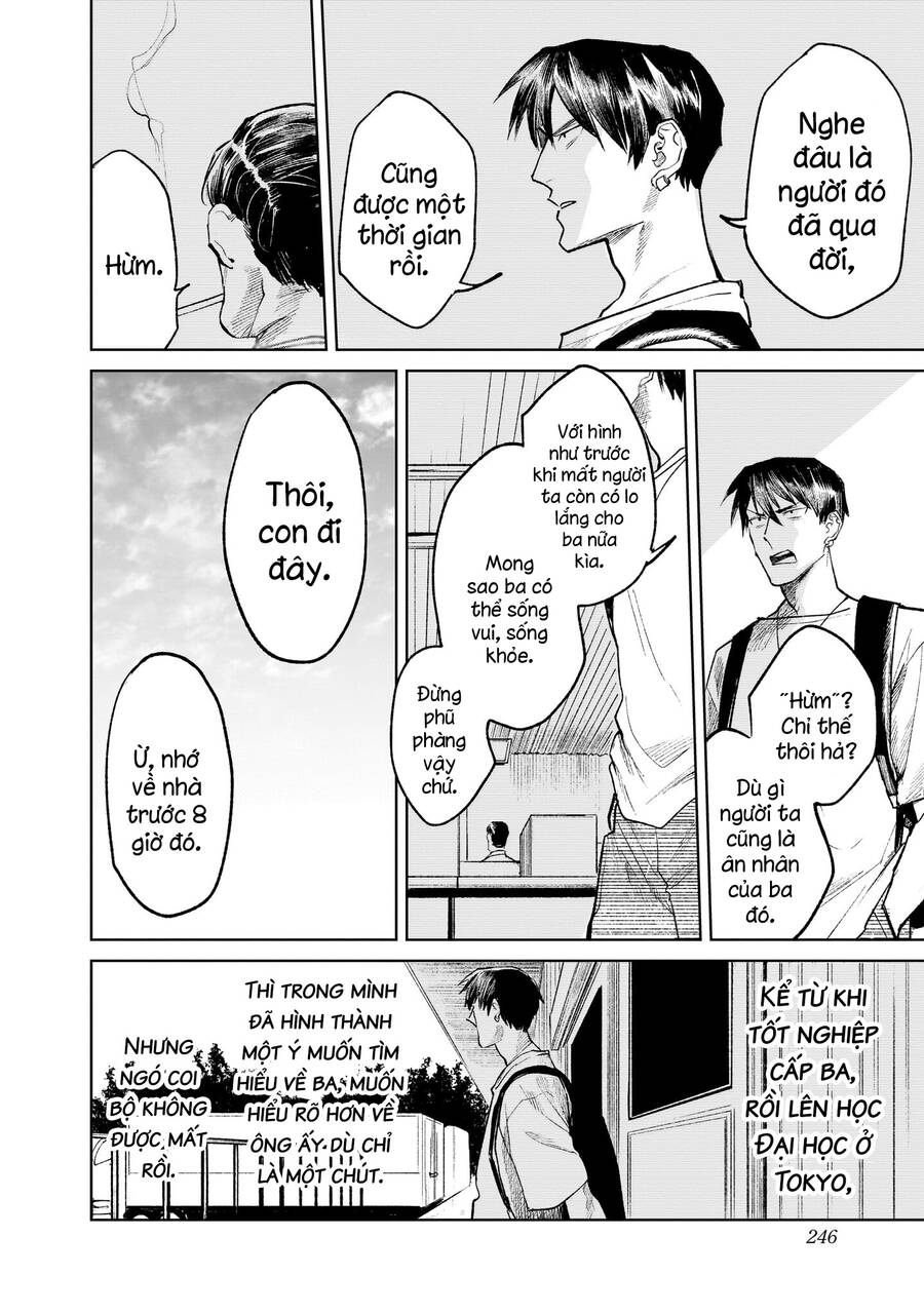 Cô Giáo Mít Ướt Chapter 32.5 - 11