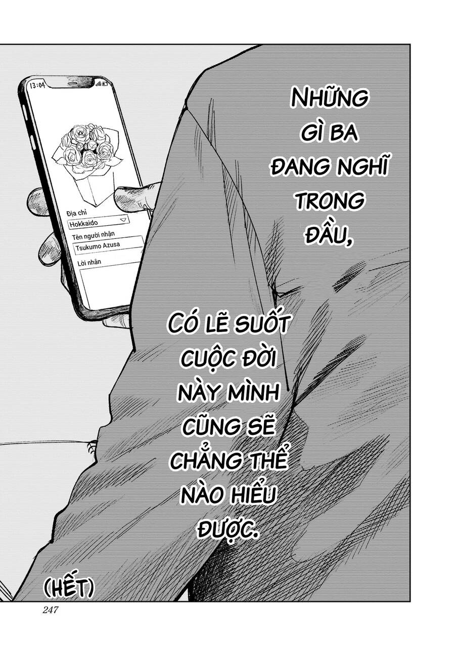 Cô Giáo Mít Ướt Chapter 32.5 - 12