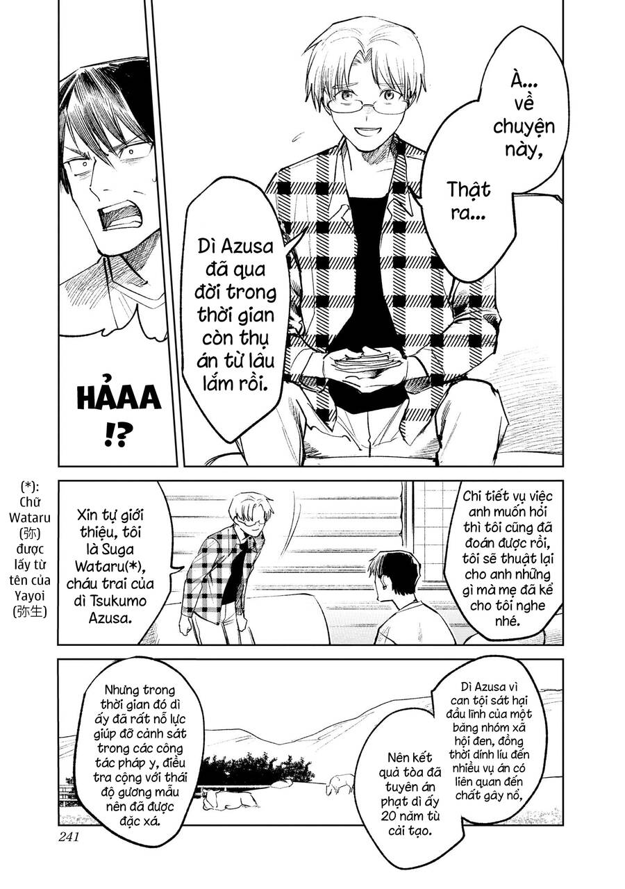 Cô Giáo Mít Ướt Chapter 32.5 - 6